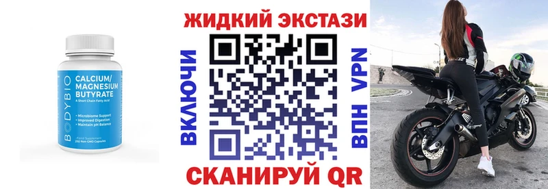 где можно купить   блэк спрут вход  БУТИРАТ буратино  Котельниково 