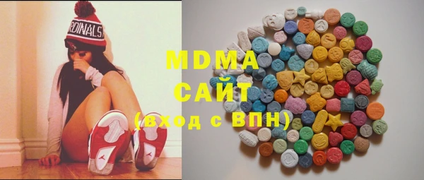 крисы Коряжма