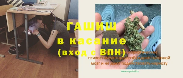 герыч Козельск