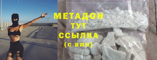 каннабис Козловка