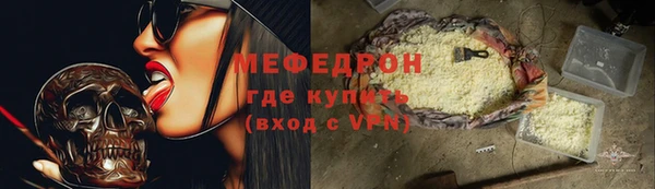 герыч Козельск