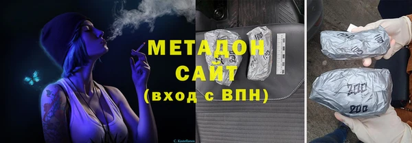 каннабис Козловка