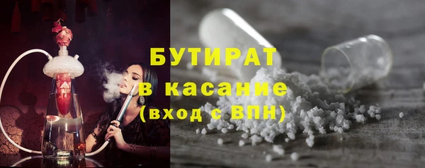 герыч Козельск