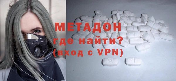 марки lsd Корсаков