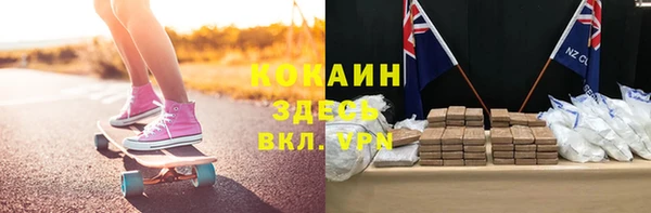 марки lsd Корсаков