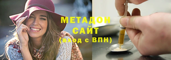 крисы Коряжма