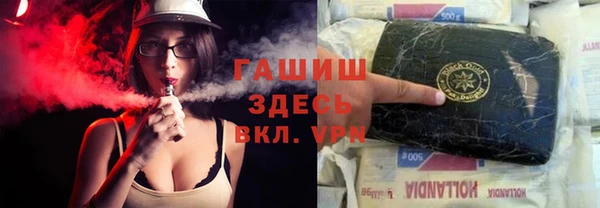 дмт Кодинск