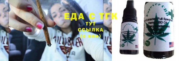 марки lsd Корсаков