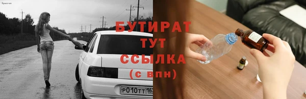 каннабис Козловка