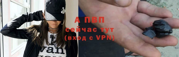 скорость mdpv Киреевск