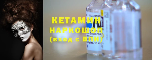 дмт Кодинск