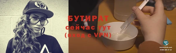герыч Козельск