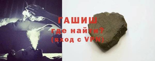 герыч Козельск