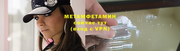 дмт Кодинск