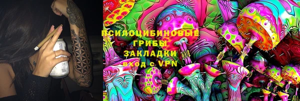 марки lsd Корсаков