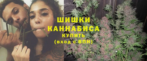 каннабис Козловка