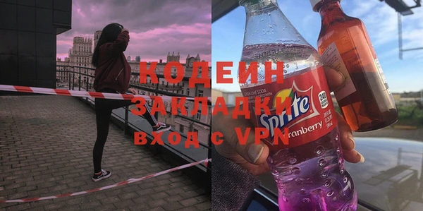герыч Козельск