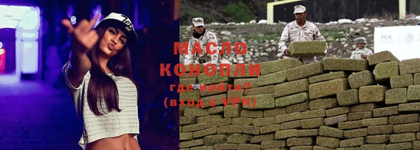 дмт Кодинск