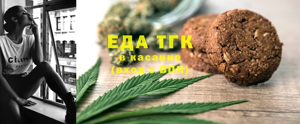 дмт Кодинск