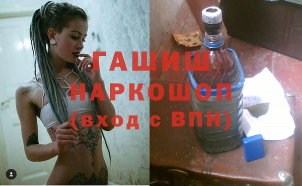 герыч Козельск