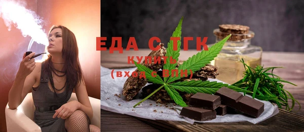 дмт Кодинск