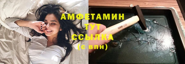 каннабис Козловка
