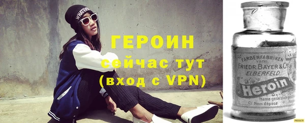 каннабис Козловка